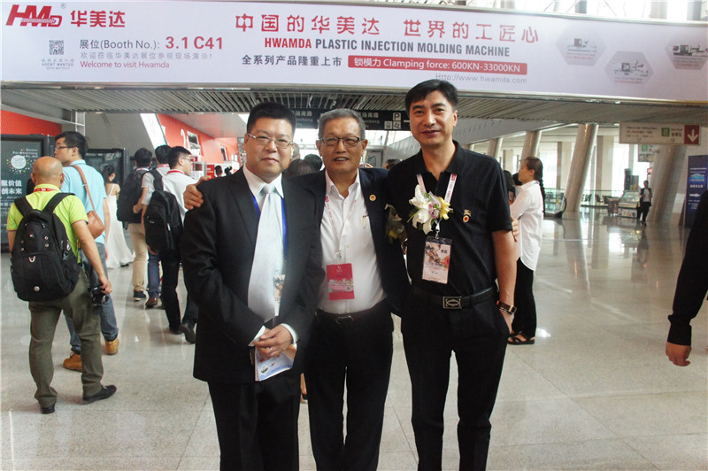 赛思达董事长唐树松参加第二十一届中国烘焙展览会开幕式3