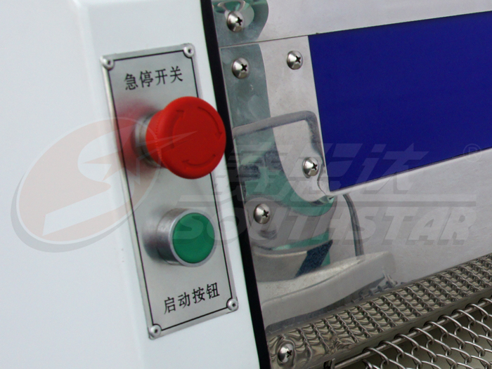 广州赛思达吐司整形机NFZ-380方包面团整形机厂家直销