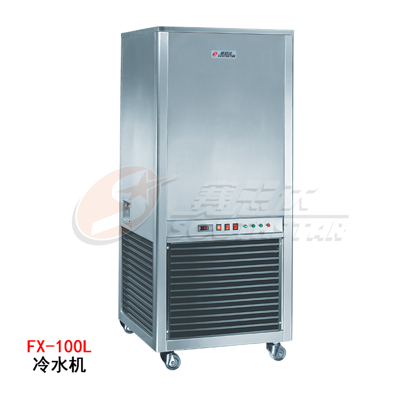 广州赛思达制冷水机FX-100L厂家直销