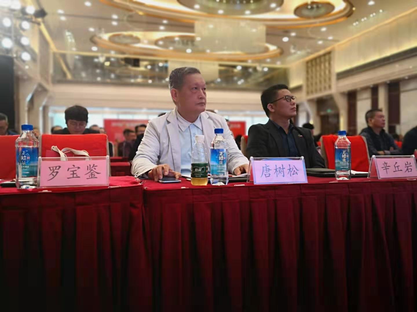 热烈祝贺：广州市赛思达机械设备有限公司荣获“改革开放40年广东省烘焙行业杰出企业”