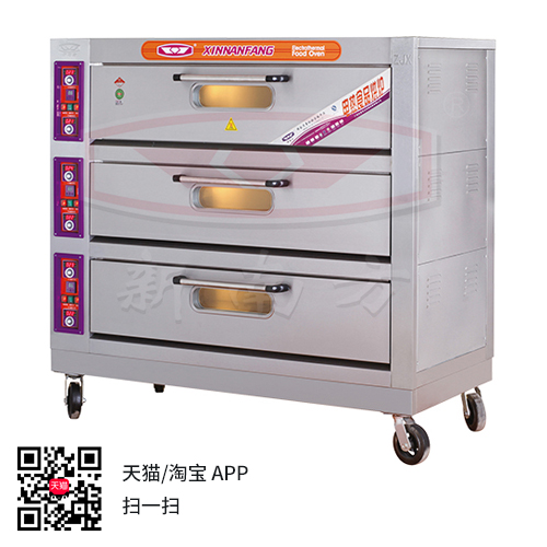 新南方普及型电热烤炉YXD-90C
