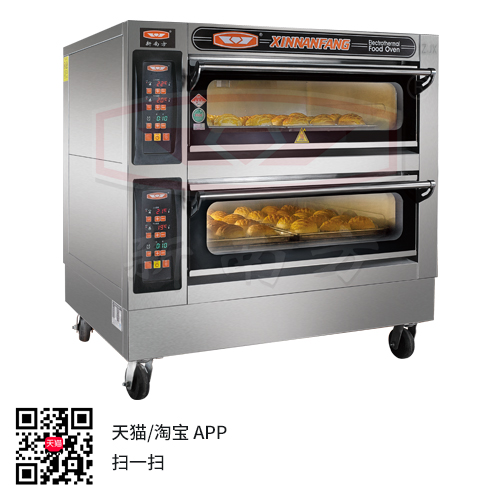 新南方2018款智能电热烤箱YXD-40CI