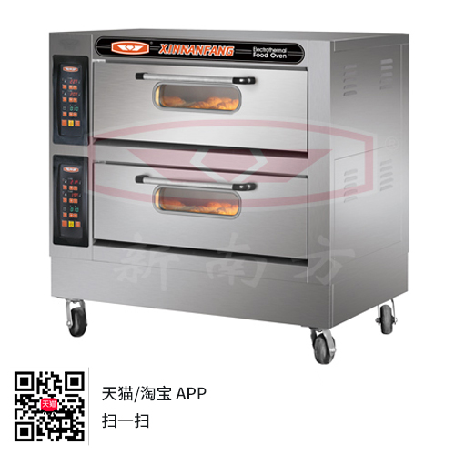 新南方2020款智能电烤箱YXD-40CU